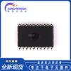 Nuevo chip IC de circuito integrado de microcontrolador STC15W408AS-35I-SOP20 original