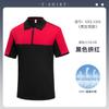 Macacão T-shirt de secagem rápida logo estampado personalizado camisa polo de verão vestuário de proteção ao trabalho macacão de manga curta masculino vestuário de fábrica para reparo automotivo