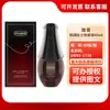 [Série Amor Exclusivo] Lubrificante para Casais, Fluido Orgasmo, Creme Hidratante para Massagem, Produtos Sexuais para Adultos