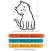 Gato Lindo Gato Lindo Patrón Tienda de Mascotas Cafetería de Gatos Puerta de Vidrio Fondo de Habitación Pegatina Decorativa de Pared