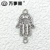 Accesorios de aleación de plata Xizang vintage exclusivos transfronterizos para manualidades Colgante de collar de palma europeo y americano Accesorios de joyería al por mayor