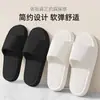 Pantuflas caseras para hombre y mujer, pantuflas populares para el hogar y el hotel, ligeras y cómodas para bañarse