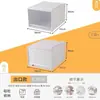 Gabinetes de Almacenamiento Tipo Cajón Se Pueden Apilar con Cajas de Almacenamiento para Juguetes de Niños, Cajas Transparentes Multicapa para Ropa y Artículos Varios