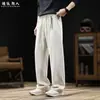 "Estilo Moray Old Money" Pantalones Casuales Retro Holgados para Hombre Otoño 2026 Pierna Recta Suelta Pantalones Largos Versátiles para el Trabajo