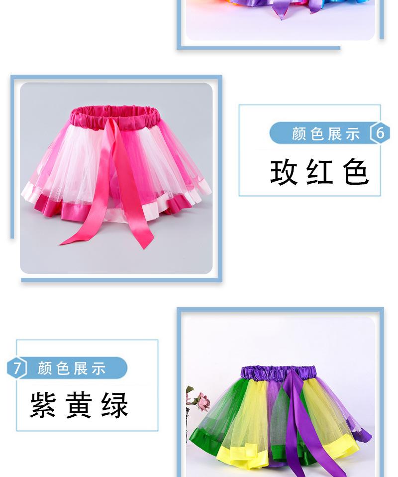 详情页面装修02_08.jpg