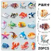 20 pegatinas magnéticas originales de vida marina, pegatinas magnéticas suaves perforadas de dibujos animados lindos para decoración de refrigerador de mascotas, no infractoras