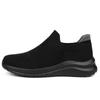 Amazon Estación Independiente Pareja Volando Tejiendo Calcetines Boca Malla Zapatos Moda Tendencia Casual Tenis Zapatos para Correr para Mujer