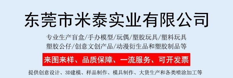 详情页1``.jpg