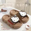 Pantuflas antideslizantes de secado rápido para uso en casa, adecuadas para baños, niños y duchas; ligero y cómodo para niñas; diseño de dibujos animados