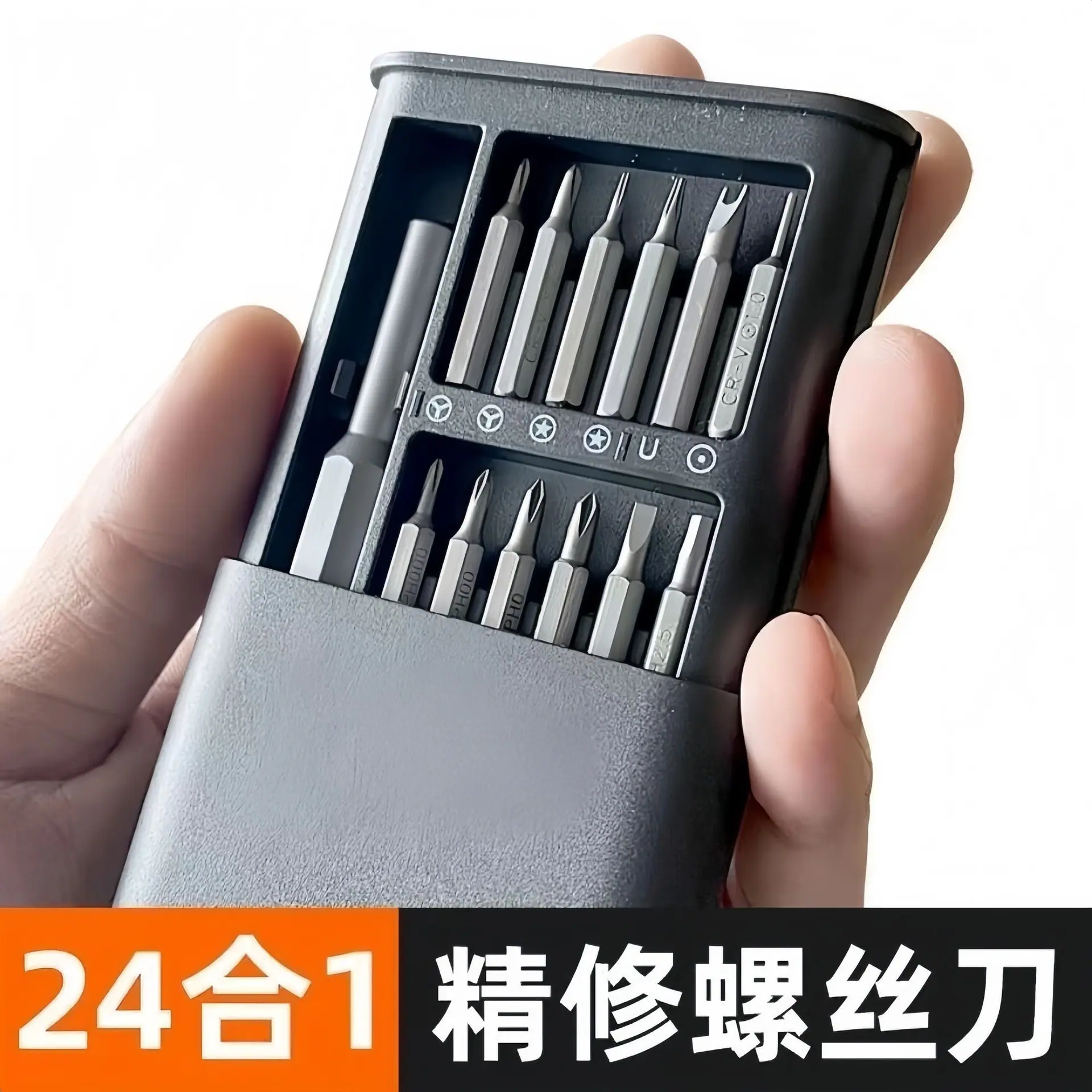 微信图片_202502271736413.jpg