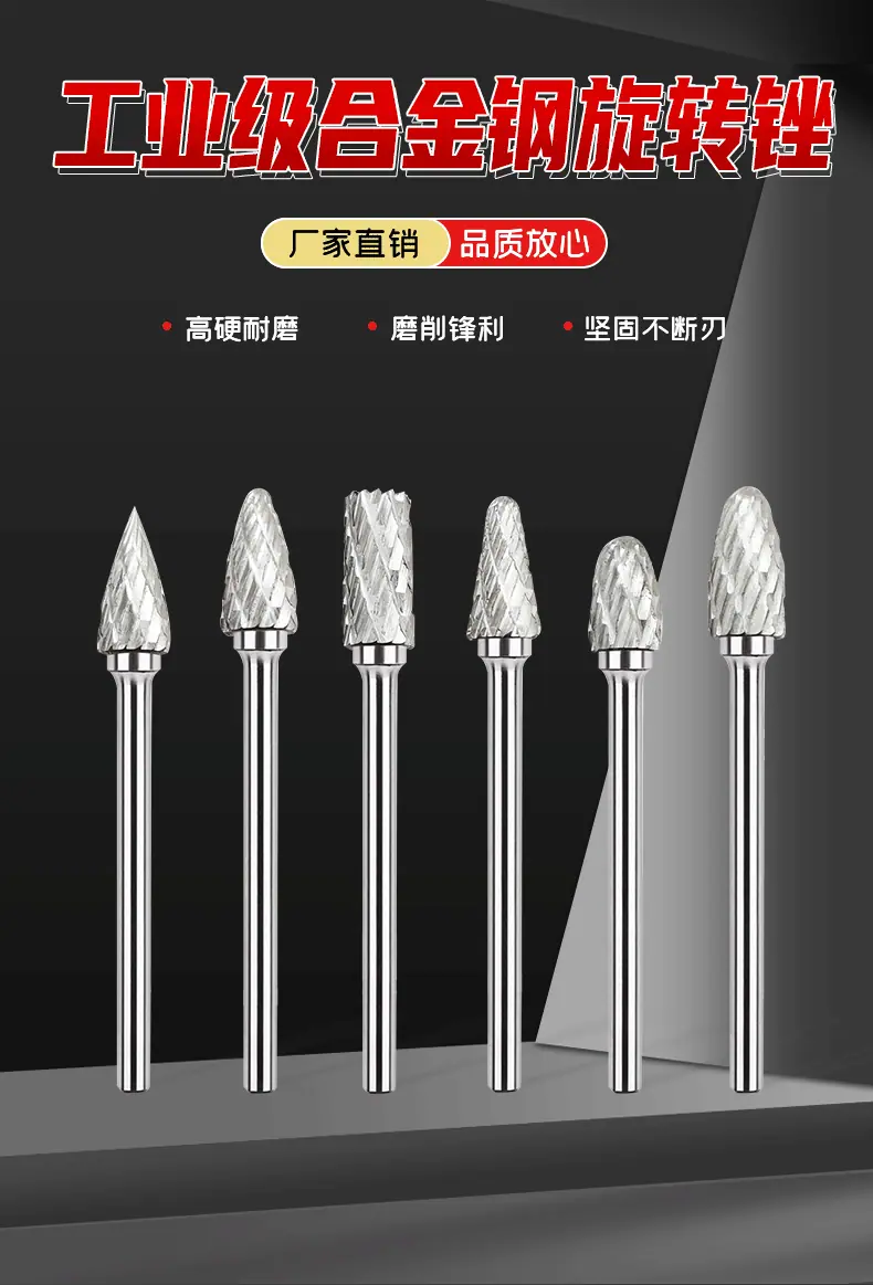 详情页_01.gif