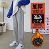 Pantalón de Chándal Polar Adelgazante Blanco 2025 Nuevo Estilo Petite Engrosado Adelgazante Casual Harem