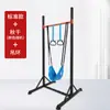 Barra Única Interna para Casa Barra de Puxar para Adultos Barras Paralelas Estrutura de Barra Suspensa para Alongamento Infantil Equipamento de Fitness para Casa