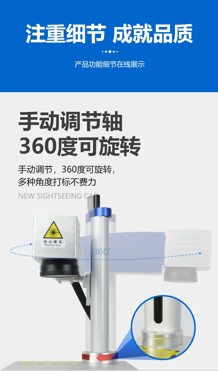 详情2_02