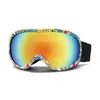 Gafas de esquí para adultos Amazon de doble capa antivaho con amplio campo de visión, gafas magnéticas a prueba de viento, gafas de nieve para deportes al aire libre, personalizables