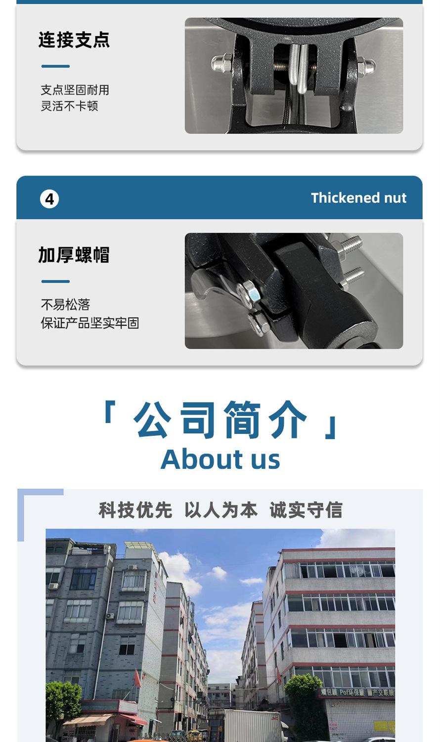 详情_07.jpg