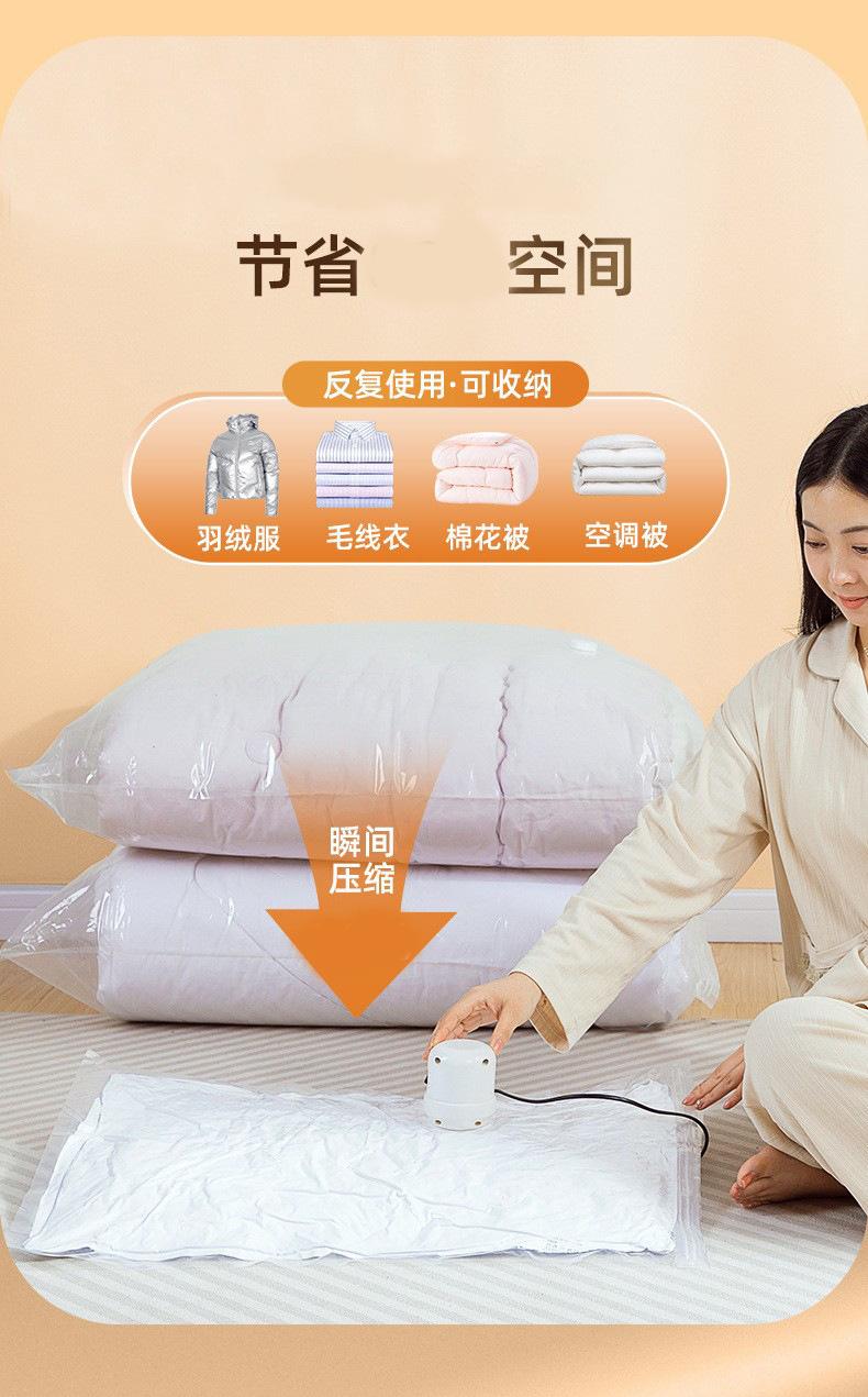 透明2 拷贝