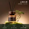 Difusor de Aroma sin Llama para el Hogar, Adorno Perfumado de Alta Gama, Adorno de Aroma Difusor de Fragancia de Larga Duración para el Interior del Hogar, Dormitorio, Regalo