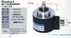 Husillo de Máquina Herramienta CNC MBL Codificador 1024 Codificador Fotoeléctrico Incremental Roscado ZSF6215