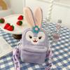 Linda Bolsa de Peluche Modelo Nuevo 2026 para Niñas, Bolso de Hombro Cruzado para Teléfono, Muñeco Estilo Japonés de Máquina de Garra, Bolso de Dibujos Animados para Niños