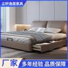 Cama de Casal com Armazenamento de Pressão de Ar 2m Cama de Couro Cama com Armazenamento Tipo Gaveta Cama de Casamento Minimalista Italiana Cama de Madeira Maciça