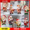 8 Peças Equipe Musical do Papai Noel Enfeites de Madeira Decorações de Natal Suprimentos para Festa de Natal Árvore de Natal