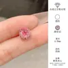 Pendientes de Acero de Titanio 316L con Corte de Fuegos Artificiales Cielo Degradado para Perforación de Oreja, Pendientes de Forma Irregular, Tachuelas para Cartílago de la Oreja, Producto Terminado