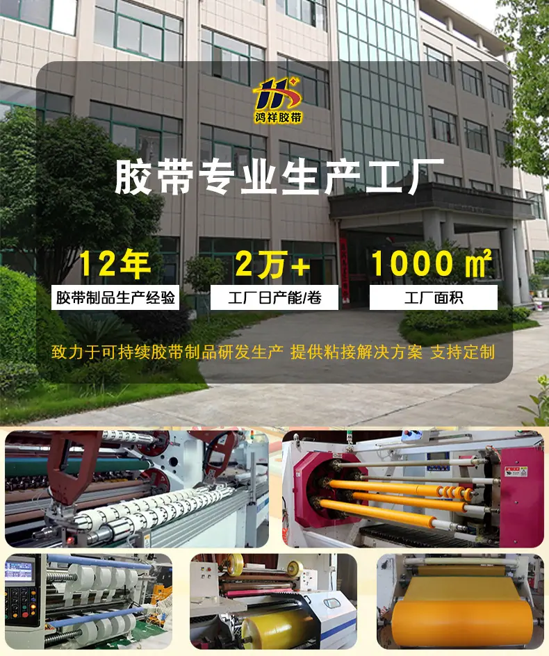 详情页头部_01
