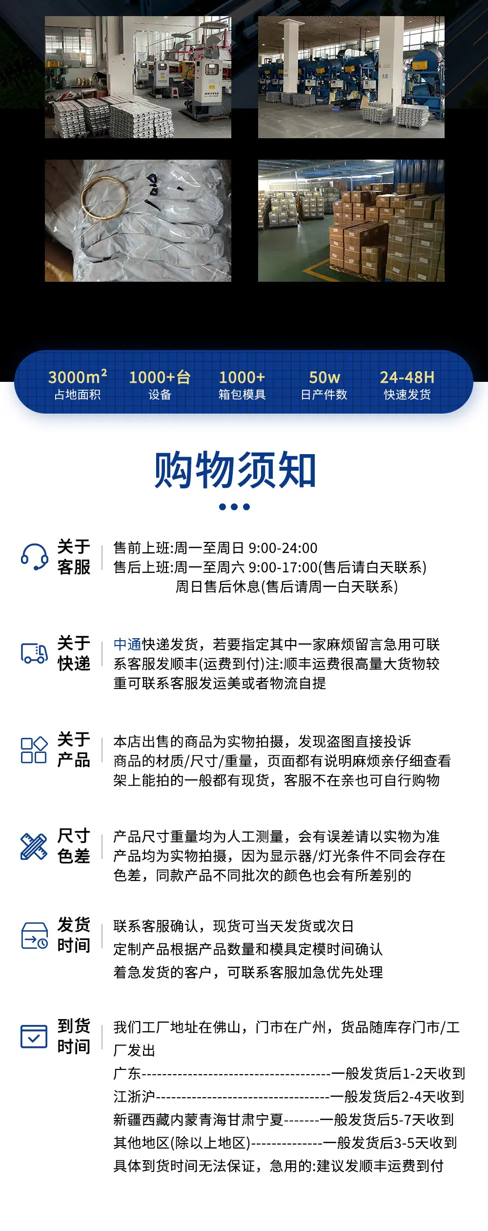 批发6MM金属双孔绳扣双向五金通孔吊钟服装箱包锌合金双相调节扣