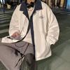 Gola de Camisa Versátil Outono Jaqueta Falsa de Duas Peças Combinação de Cores Lapela Solta Moda Estilo Coreano Estudante Ins Jaqueta Masculina