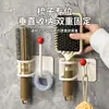 Anillo para el Pelo del Inodoro Banda para el Pelo Cuerda para el Pelo Gancho Estante de Almacenamiento para Peine sin Perforaciones Estante Colgante para Accesorios del Cabello del Baño Colgador para Gomas Elásticas