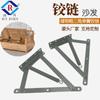 Accesorios para Soporte de Sofá Bisagra Triangular de Resorte Marco de Soporte para Cama de Almacenamiento Caja de Almacenamiento Bisagra Plegable Herrajes para Muebles C10