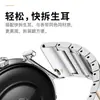 Zn109 É Adequado para Huawei Gt4/5 Pro Pulseira de Aço de Liberação Rápida de Uma Peça Smartwatch Watch5 de Aço Inoxidável