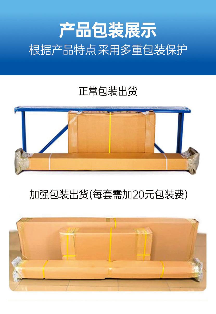 详情页 (20)(1)