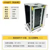Rack de Carregamento e Descarregamento SMT Antiestático Cesta Giratória de PCB Estrutura de Suporte Superior Caixa de Material Antiestática Rack de Placa de Carregamento e Descarregamento Automático de Placa-mã