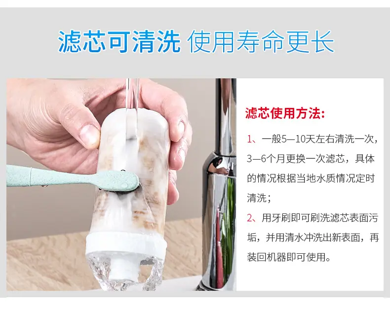 滤芯-11详情页-1_05.jpg