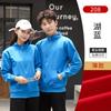 Ropa de Trabajo de Camarero Logotipo Estampado y Bordado Catering Tienda de Hot Pot y Té con Leche Otoño e Invierno Manga Larga Chaqueta de Trabajo Cuello Mao