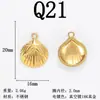Nuevo Colgante de Acero Inoxidable de Oro Real 18K que Conserva el Color Estrella de Mar Concha Marina Joyería Hecha a Mano DIY Accesorios Colgante para Collar