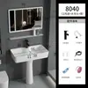 Lavabo de inodoro lavabo de pedestal cerámico tamaño pequeño lavabo independiente balcón sin taladro lavabo casero