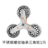Rodas de Aço Inoxidável para Subir Escadas, Rodas Triangulares, Rodas de Seis Rodas para Subir Escadas, Rodas para Carrinho de Compras, Rodas para Carrinhos de Puxar Pequenos, Rodas para Carrinhos, Acessórios para Carrinhos de Bagagem