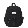 Mochila Deportiva Casual de Moda Estilo Coreano, Bolsa Escolar de Gran Capacidad para Estudiantes de Primaria, Nuevo Modelo 2026 Mochila Infantil Transfronteriza