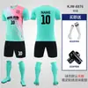 Conjunto de Uniforme de Fútbol Infantil de Verano Estampado con Uniformes de Equipo de Entrenamiento Deportivo para Estudiantes de Primaria para Niños y Niñas, Playeras de Fútbol de Competición de Secado Rápido