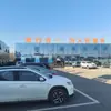 Casas Contenedor Móviles Transfronterizas, Casas Móviles Prefabricadas, Casas Contenedor Modulares para Vivienda y Oficina de Construcción Temporal