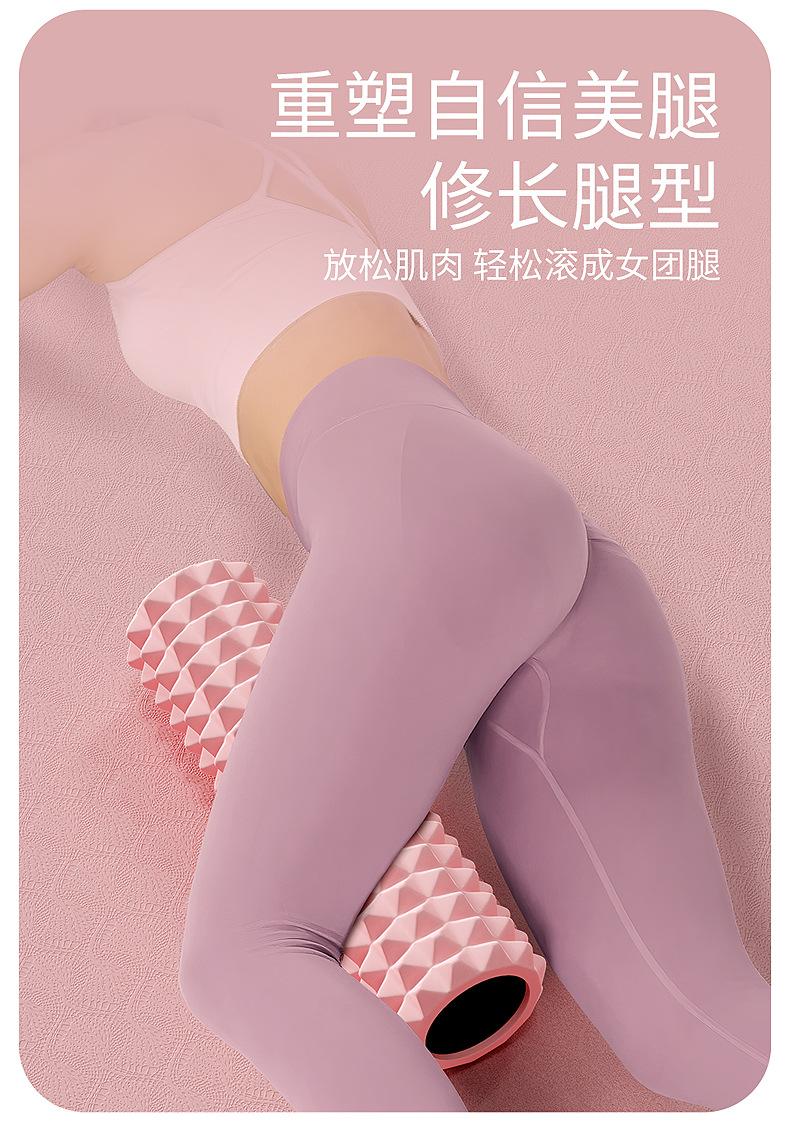 商品详情页图_8