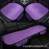 Cojín para asiento de coche de seda helada, cojín de tres piezas, universal para las cuatro estaciones, cojín fresco de una sola pieza para verano, respaldo antideslizante, cojín transpirable