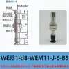 Yiheda Ventosa de Succión al Vacío Wej31 Wej03 Wej41 Wej51 Manipulador Industrial con Amortiguador de Resorte Boquilla de Succión