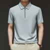 Camisa Polo Masculina Manga Curta Verão Fina Zíper Lar Homens de Meia-idade e Jovens Camiseta Manga Meia-manga Cor Sólida Camiseta Manga Curta Masculina