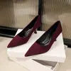 Zapatos Negros de Tacón Alto Estilo Francés para Mujer, Nuevos Versátiles 2025 para el Trabajo, Cómodos para Viajar al Trabajo y Uso Profesional, con Puntera Fina