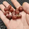 Ágata Roja Pulida Tubo Recto Jade Cuentas Sueltas Calcedonia Mate Esmerilada Columna Recta Cuentas Cilíndricas Accesorios para Joyería