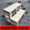 Reposapiés de Madera Maciza para Ventana Saliente, Reposapiés Doméstico Espeso de Madera Maciza, Plataforma de Escalón de 2 Niveles, Reposapiés Elevado, Escalón